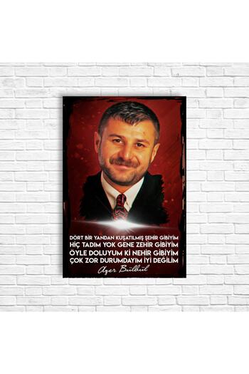 TRENDPOSTER Azer Bülbül Retro Ahşap Poster