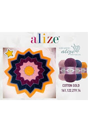 Alize خيط القطن الصيفي القطني الذهبي أميجورومي لكمة الخيط 393 مسحوق وردي