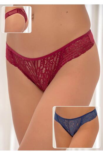 Siyah İnci Burgundy-dark blue 2-pack Lace Lycra Panties