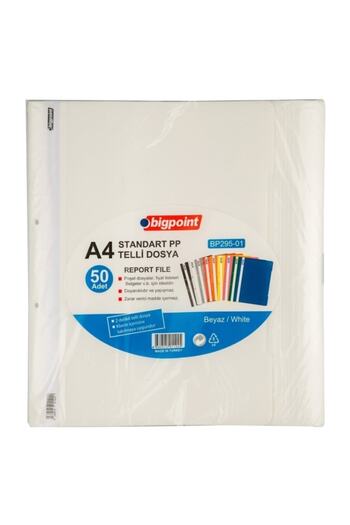 Bigpoint Wired File White 50 Pack