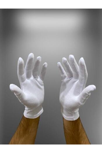 MRB Eczema Gloves