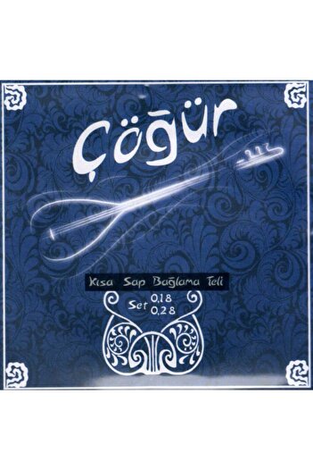 COGUR Короткий стрижень для зв'язування 2 комплекти