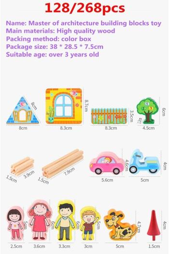 Kızılkaya Oyuncak Wooden Architectural Building Blocks 128 Pieces