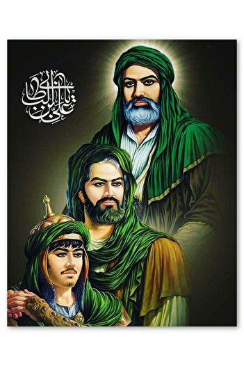 Cakatablo Ahşap Tablo Hz.ali Imam Hüsain Ve Oğlu Aliakber Görseli (35x50 Cm Boyut)