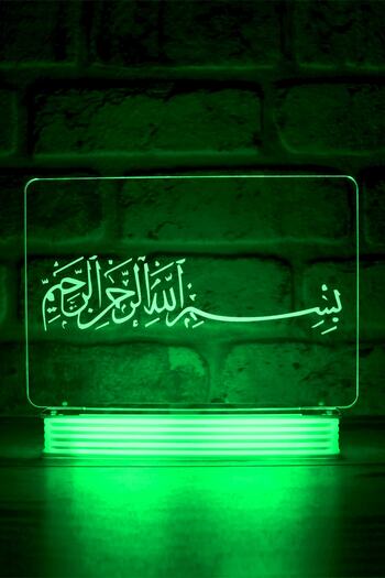 Hediye Kovanı Bismillahirrahmanirrahim Lamp, Bismillah Arabic Religious Gift