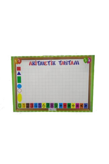 PYS Beautiful Writing Board