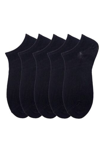 ASGÜL SOCKS Комплект от 5 унисекс чорапи до глезена