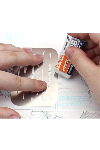 Artscholar Eraser Template - 9x6 Cm