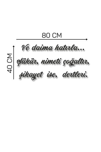 NT Handmade Siyah Ahşap Ve Daima Hatırla Duvar Dekoru - Salon Oturma Yatak Odası Mutfak Için 80x40cm Mdf Tablo