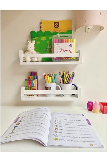 Egecan Mobilya Children's Room Bathroom Living Room Kitchen Shelf Bookcase Wall Shelf Set of 2
