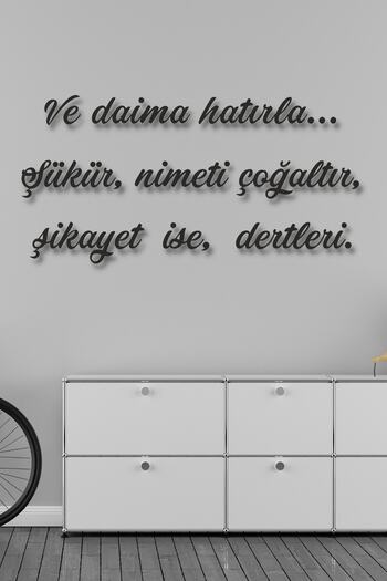 NT Handmade Siyah Ahşap Ve Daima Hatırla Duvar Dekoru - Salon Oturma Yatak Odası Mutfak Için 80x40cm Mdf Tablo