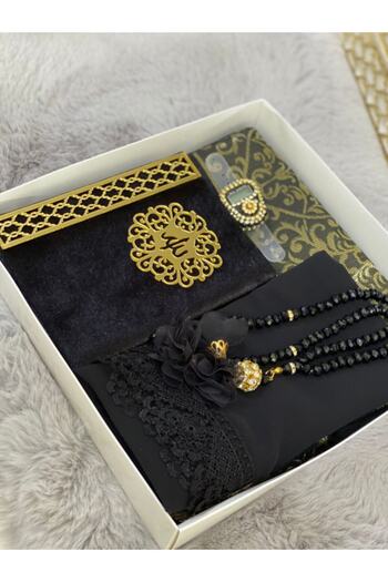 Markapolin Prayer Rug Bundle Set