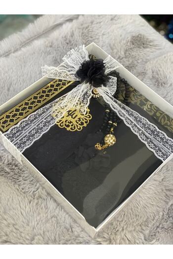 Markapolin Prayer Rug Bundle Set