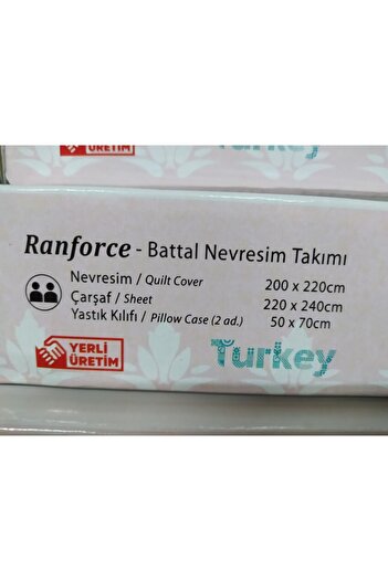 Eda Home Ranforce Battal Boy Двоспальний комплект постільної білизни Arya Model