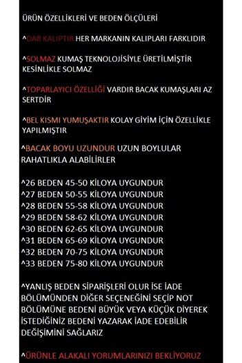 Ramrod Ύφασμα Solmaz - Φαρδιά εφαρμογή Lycra Boyfriend Jeans