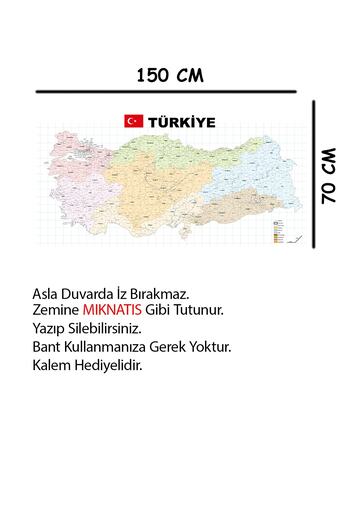 Tutunabilir Kağıt Türkiye Il Ilçe Haritası Yazı Tahtası Akıllı Kağıt Tahta Kalem Hediyeli Dekoratif 70x150cm