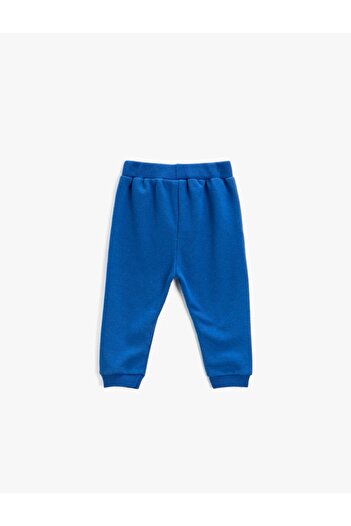 Koton Spider Man Printed Jogger Sweatpants με άδεια