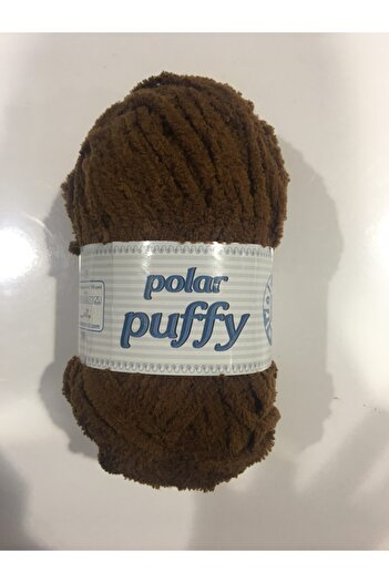 aldemir Polar Puffy 97 Σοκολάτα