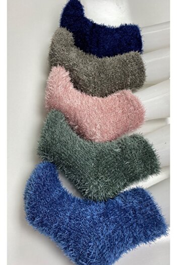 AYHANHOME Women's Wool Soft Knitted 5 Pieces Socks Booties Dowry Box Bundle Gift