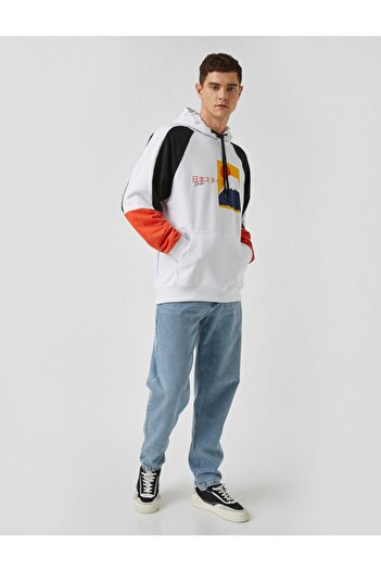 Koton Printed Hooded Sweatshirt
