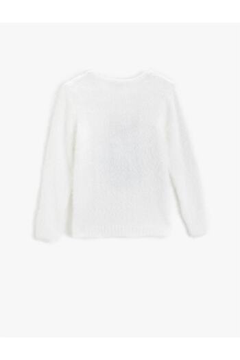 Koton Girl's White Sweater 2KKG97789OT
