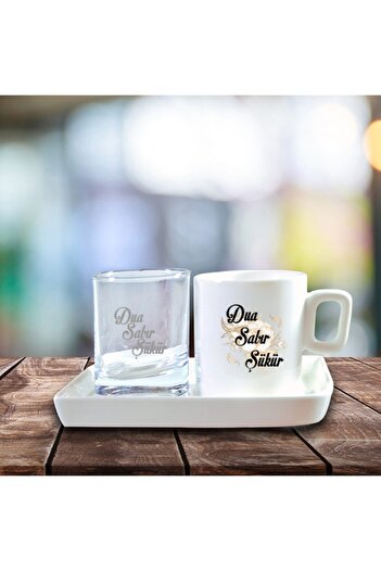 GÖNÜL Prayer Patience Thanks Printed Turkish Coffee Cup and Water Cup Set