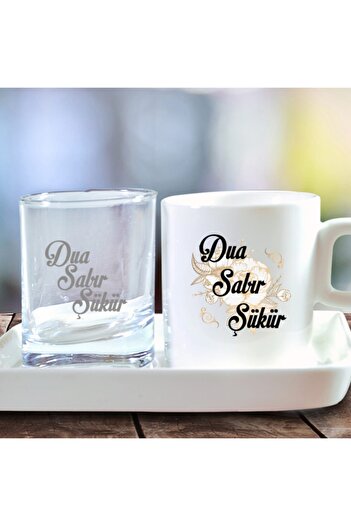 GÖNÜL Prayer Patience Thanks Printed Turkish Coffee Cup and Water Cup Set