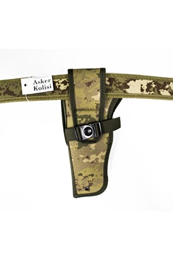 Asker Kolisi New Camouflage Military Holster with Snap Fastener Cover