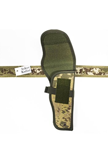 Asker Kolisi New Camouflage Military Holster with Snap Fastener Cover