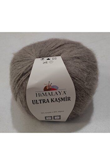 Himalaya Ultra Cashmere 56812 Smoke Color