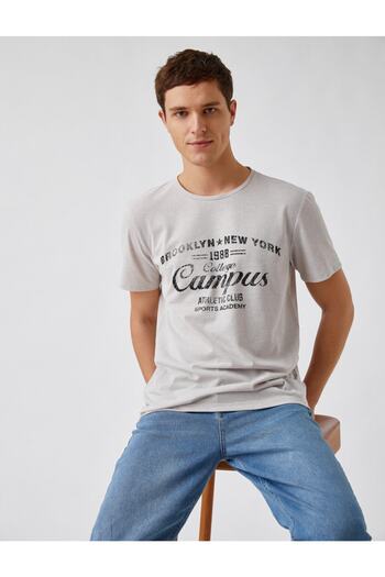 Koton Slim Fit College με στάμπα T-shirt
