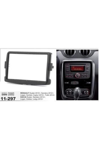 Cadence Dacia Sandero Symbol Tape Frame