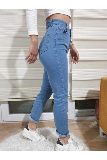Trn JNS Dámské světle modré Skinny Mom Jeans Modré Mom Slim Fit džíny