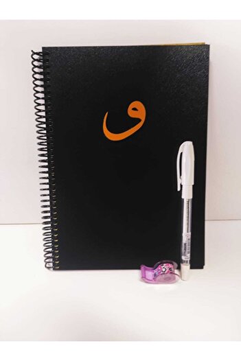 Tasarım Siyah Defter Vav Patterned Wooden Cover Notebook with Black Leaves Black Pages Memory Notebook 70 Pages Gift Notebook