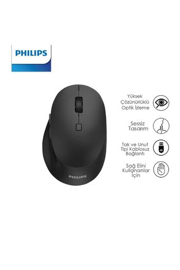 Philips 3200Dpi Wireless 2.4 Ghz Wireless Mouse High Performance