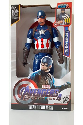AVENGERS Captain America - 29 cm Figure with Light and Sound