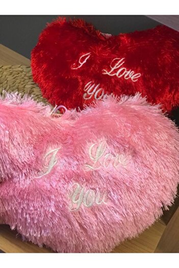 Bayev Special Day for Valentine - 2-piece Throw Pillow Heart (red and PinK)