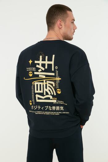 Trendyol Collection Navy Blue Oversize Polar pulóver - TMNAW22sw0959