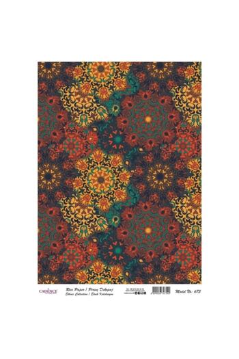Cadence Rice Decoupage - Model 673