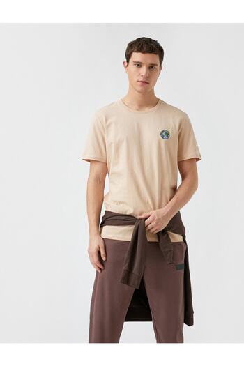 Koton Μπλουζάκι World Embroidered