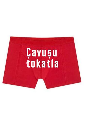 BoxerMasters Men's/Women's Red Boxers - Slapping the Sergeant Printed