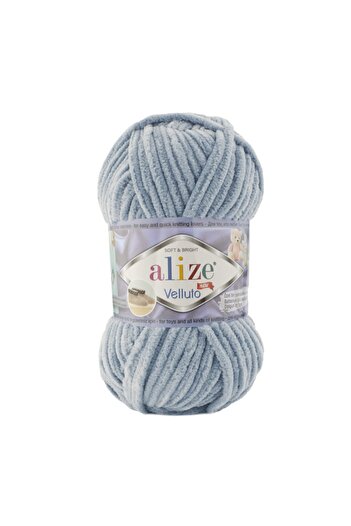 Alize Velluto 5 штук плетеної нитки
