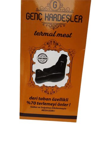 GENÇ KARDEŞLER Thermal Mes Zippered