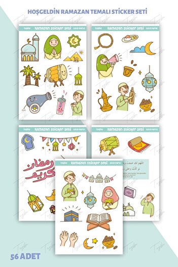 TUGİBU Welcome Ramadan Sticker Set - Ramadan Fasting Label for Kids