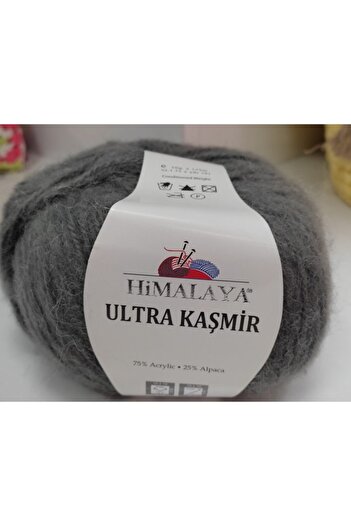 Himalaya Ultra Cashmere 56825
