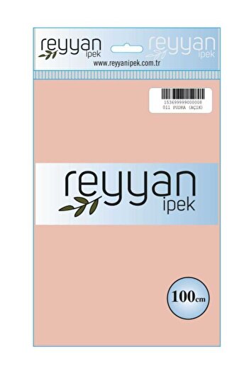 REYYAN Пряме плетіння 100x100 см 011 Відкритий пудровий