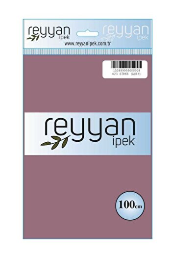 REYYAN Пряме плетіння 100x100 см 023 Відкритий оцет