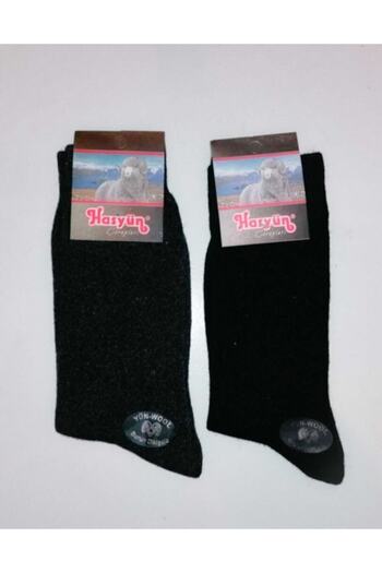 Hasyün Men's Black Wool Socks 2 Pack
