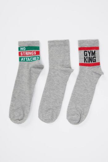 DeFacto Fit Men's White (000) Patterned Socks 3-Piece R8060AZ20AU