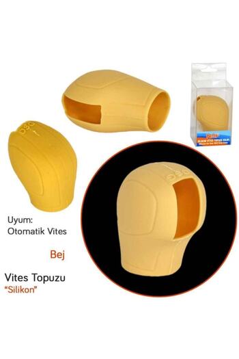 G Max Silicone Gear Shift Knob Case Cream